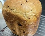 お気に入り♪美味しいマルチシリアル食パン作り方3写真