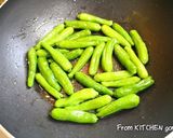 お酒のお供に！ししとうの煮浸し作り方1写真