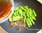 お酒のお供に！ししとうの煮浸し作り方2写真