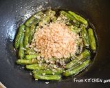 お酒のお供に！ししとうの煮浸し作り方3写真