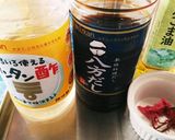 春野菜としゃぶしゃぶの桜ドレッシング作り方3写真