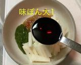 ピリ辛　めかぶと長芋のおつまみ作り方3写真