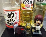 味付け玉子（めんみ）作り方3写真