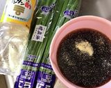 万能♡我が家のニラだれ♡作り方1写真