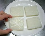 餅でおやつ♪フレンチトースト風♪作り方1写真