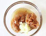 カサ増し【絹揚げの豚巻きフライ（味噌）】作り方1写真