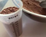 レイヤークッキー　ココアとチーズクリーム作り方4写真