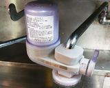 素粒水 豆乳ヨーグルト作り方1写真