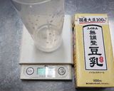 素粒水 豆乳ヨーグルト作り方3写真