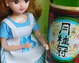 リカちゃん♡薄切り肉でピーマンの肉詰め作り方7写真