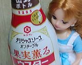 リカちゃん♡薄切り肉でピーマンの肉詰め作り方19写真