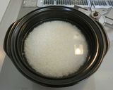 かつおのたたきの手こねずし作り方2写真