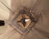 ミキサーの中で完了 簡単豆腐ポタージュ作り方1写真