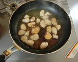 鶏ささみのさっぱり緑茶煮作り方4写真