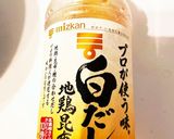 たけのこご飯作り方3写真