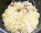 簡単 鰤大根（ぶり大根）作り方7写真