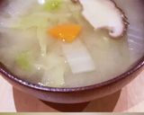 白菜と椎茸と人参のお味噌汁作り方7写真