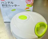 基本の玉ねぎドレッシング作り方1写真