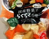豚バラで筑前煮風(時短ver)作り方1写真