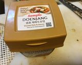 韓国味噌大活躍　もやしの肉味噌作り方3写真