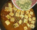 かんたん麻婆豆腐ドリア作り方10写真
