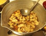 速・美味・本格親子丼作り方5写真