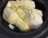 【ホットクック】たけのこの土佐煮作り方1写真