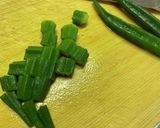 ねばねばサラダ作り方1写真
