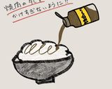 めちゃ簡単!!海苔ご飯作り方1写真