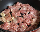 焼き肉のタレで!　鶏とごぼうのトマト煮作り方1写真