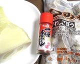 新タケノコとつみれのみそ味煮物作り方1写真