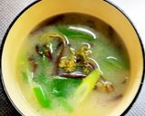 青ネギとワラビの味噌汁作り方3写真