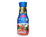 新玉ねぎとモツァレラチーズの生ハムマリネ作り方5写真