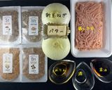 きのこフレーク入り新玉ねぎのステーキ作り方6写真