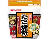 大阪のカリトロたこ焼き作り方1写真