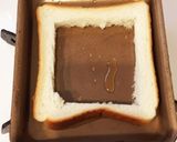 【朝ごはんに】切り抜きパン作り方2写真