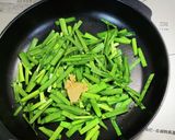 ニラの卵とじ〜みそ味作り方2写真