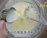 越後姫のクレープ　ＪＡにいがた南蒲作り方3写真
