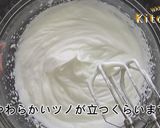 越後姫のクレープ　ＪＡにいがた南蒲作り方4写真