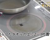 越後姫のクレープ　ＪＡにいがた南蒲作り方6写真