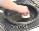 越後姫のクレープ　ＪＡにいがた南蒲作り方5写真