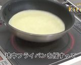 越後姫のクレープ　ＪＡにいがた南蒲作り方8写真