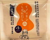 離乳食 中期 ナス 大根作り方4写真