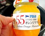 ほろほろ♪マーマレードで簡単スペアリブ煮作り方11写真