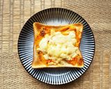番外編｜ハリッサチーズトースト作り方3写真