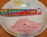 おさかなのソーセージドリア作り方1写真
