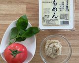 塩麹豆腐でカプレーゼ風作り方1写真