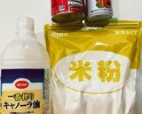野菜ジュースのレンジで米粉蒸しパン作り方4写真
