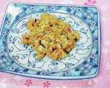 納豆にふりかけ！作り方15写真