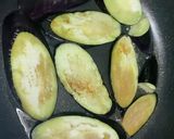 なすと大葉のやみつき漬け作り方3写真